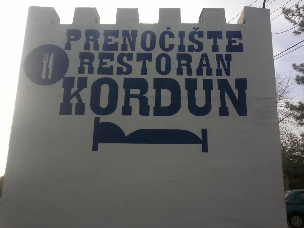 Guest Accommodation Kordun 诺威萨 外观 照片